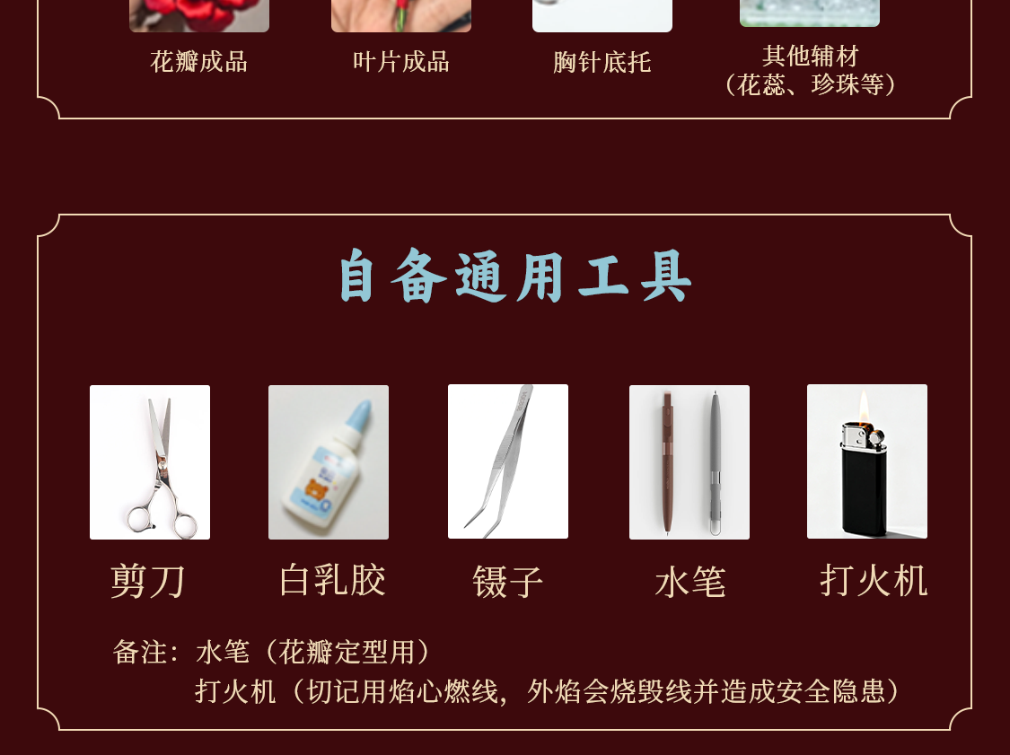 图片4