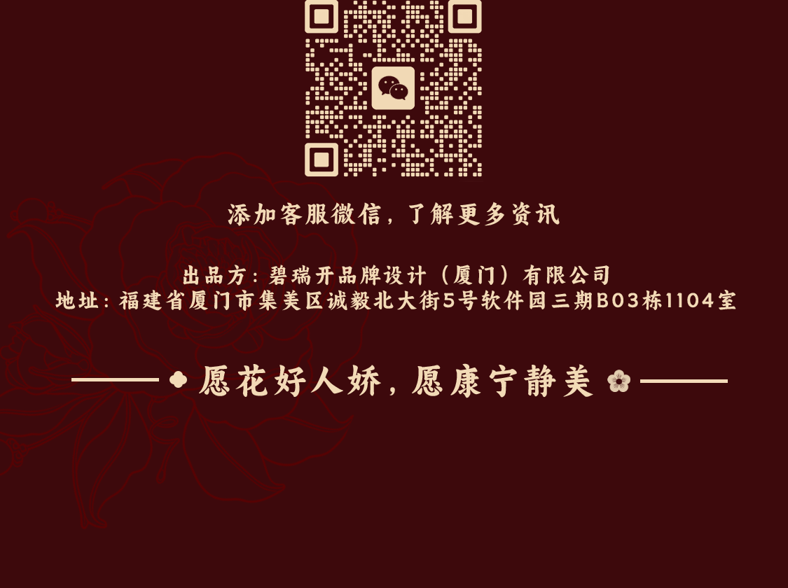 图片9